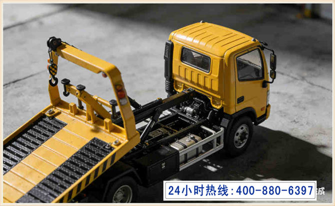 连江道路脱困救援电话 (5).jpg 连江道路脱困救援电话 (5).jpg
