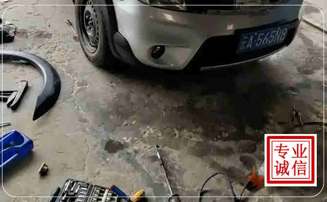 连江汽车中途维修