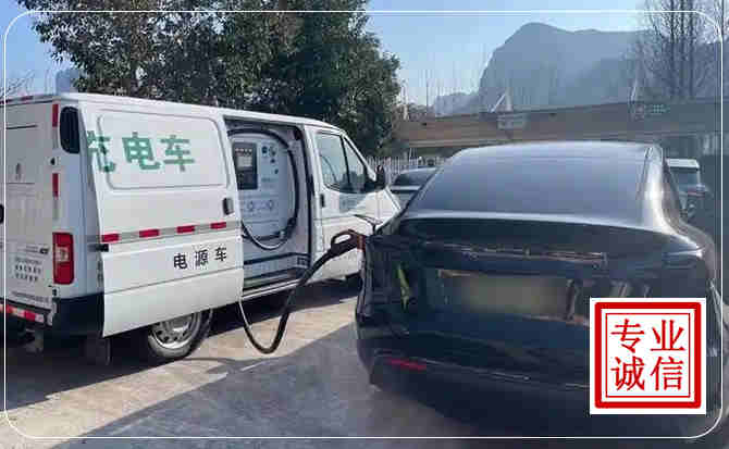 连江新能源汽车充电