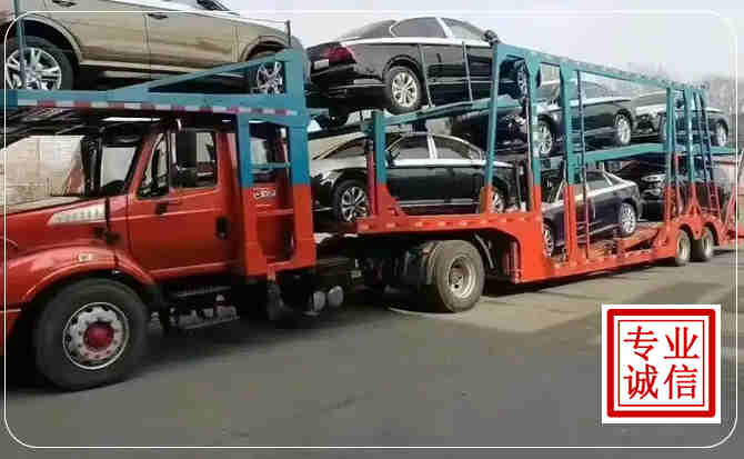 连江长途拖车